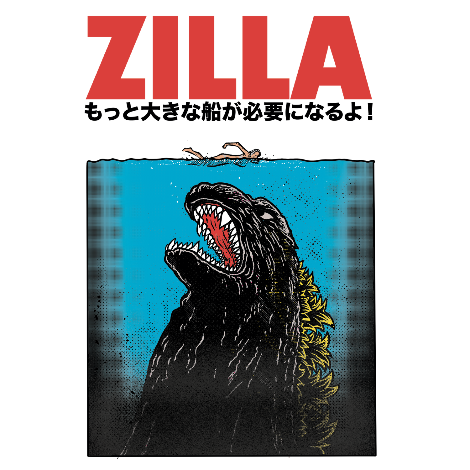 ZILLA T Shirt